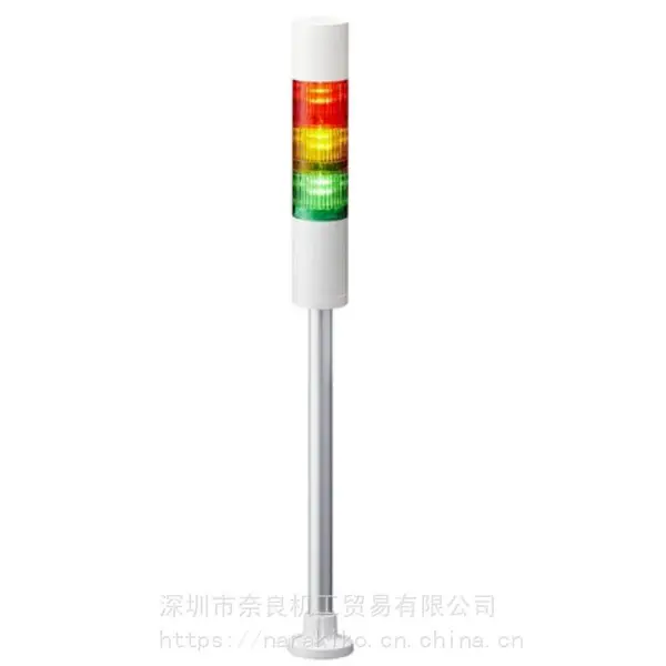 �ձ�PATLITE�������źŵ�LR5-302WJBW-RYG���