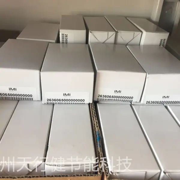 ŵ�ڹ�ʽ���ӵ�ŷ�C02261028���н�ȫϵ��***
