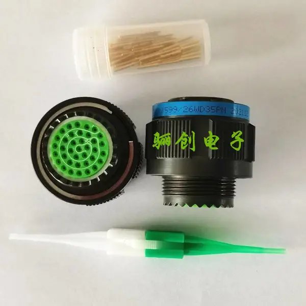圆形电连接器J599/26WH35SN J599/20WH35PN骊创接插件插头