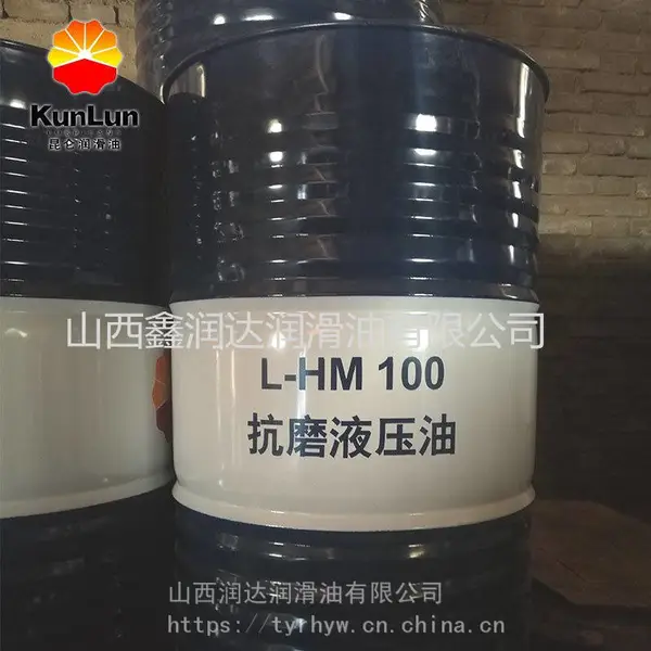����L-HM46 68 32 100 150��ĥҺѹ�� ����Һѹ��һ������������