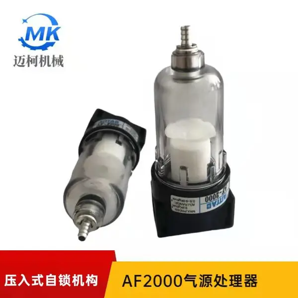 ú����af2000��ʽ��ˮ������ ����������Ͻ𱭲���PC