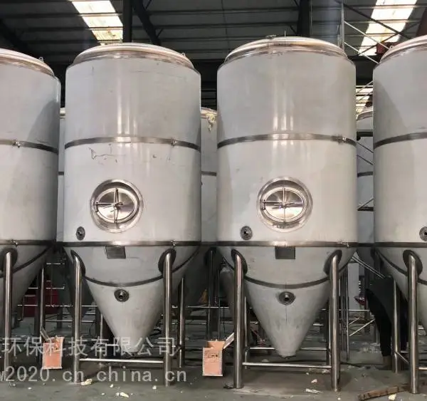 酒吧餐饮店专用精酿啤酒设备 2000升啤酒设备 全套啤酒设备厂家