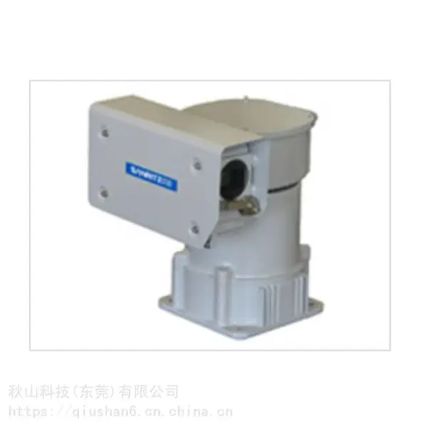 日本sanritz 远程监控可移动户外 IP 多功能网络 摄像机STC6000
