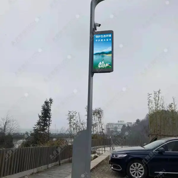 智慧路灯智能LED灯杆屏