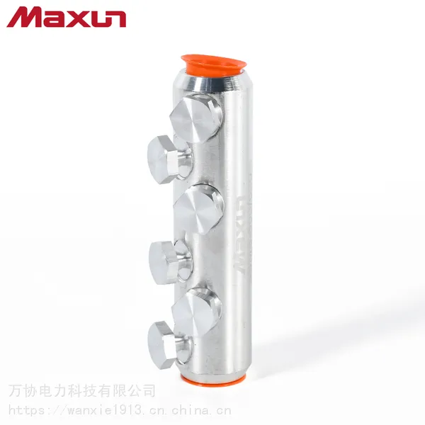 万协电力 BSM 扭力接续管 螺栓型扭力端子 接续管 镀锡 螺纹 专用