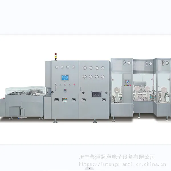 河南 西林瓶灌装生产线西林瓶液体灌装封口一体机