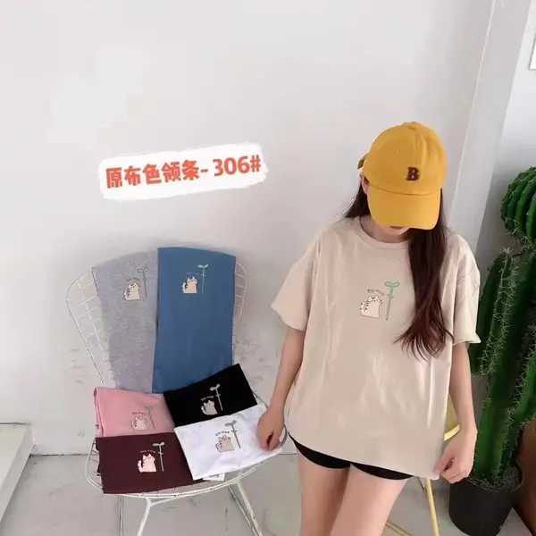 ���ճ�������Ůװ�������óװ�����������Ůװβ��