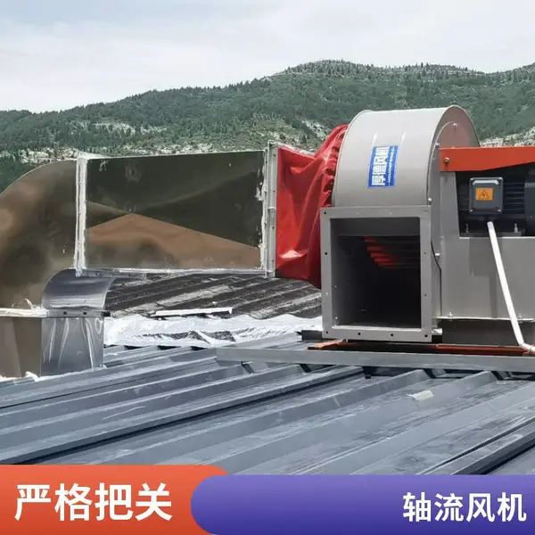 低噪节能高压力 离心风机 除尘排烟管道 高压离心通风机