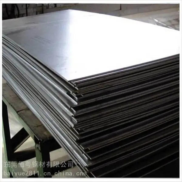 ����������DT4 0.3-3mm���� DT4C̫�ֵ繤������DT4E ��Ŵ����� ��������