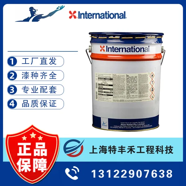 IP ���������� Intergard 276 ��������/������ ��������