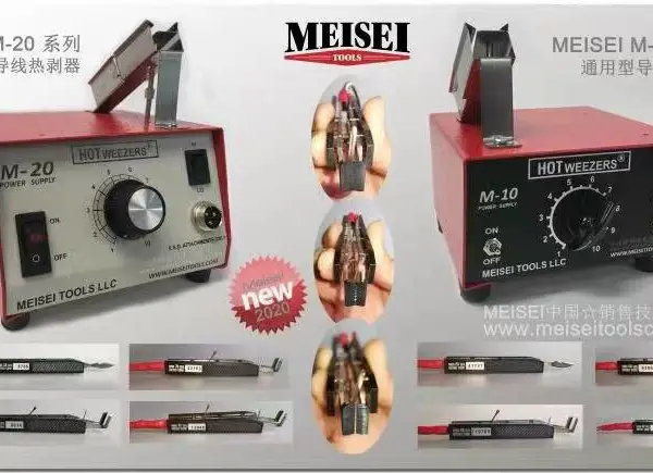 meisei �Ȱ���/�ֱ� ȫ����Ӧ