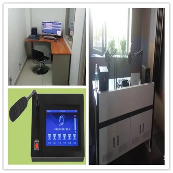 ��������·�����㲥�豸���ܵ绰Ѱ��ת���� BS-2200