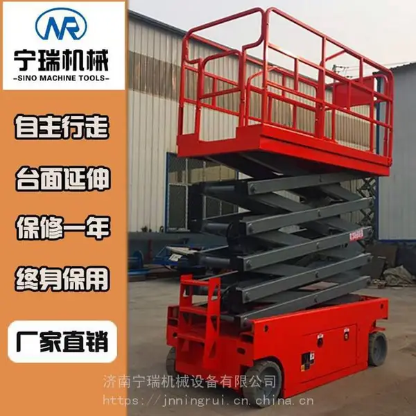 �綯Һѹȫ���������� �߿���ҵƽ̨ ������̨��������