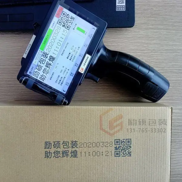 ֽ���ɱ������ά����ֳִ����_��˶LS-K127S