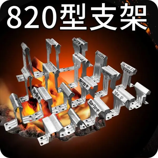 �ǳ���760/820�Ͳʸ���֧�� ����������߿� �ȶ�пQ235