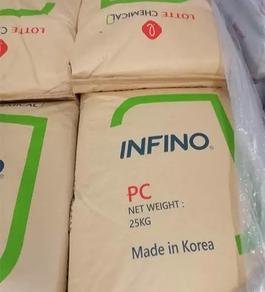 美国RTP PC 307 SI 2 聚碳酸酯
