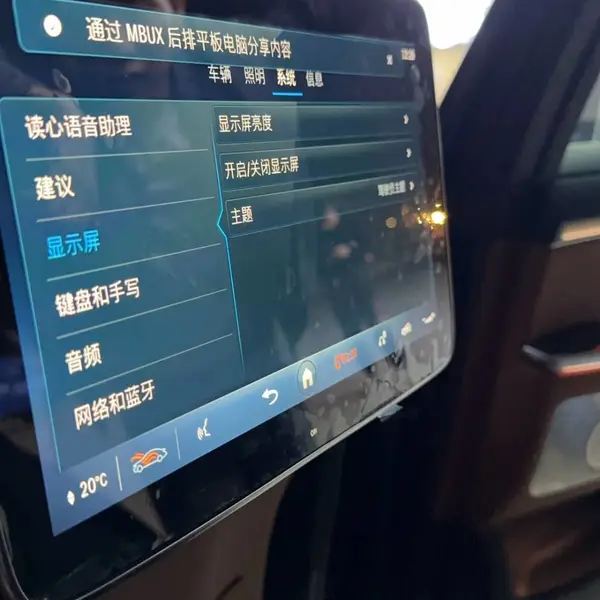 23���S450����ԭ���������� ������Χ��Ч��