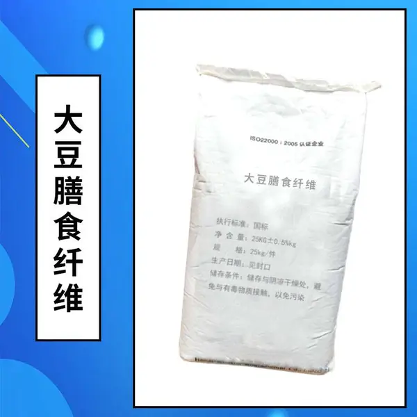 ����ʳ��ά���� �ȶ��� ʳƷ���Ӽ� �ṩ��Ʒ 1kg����