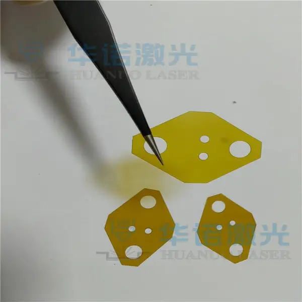 黑色覆盖膜激光模切电磁膜激光打孔pet离型膜异形切片来图定制