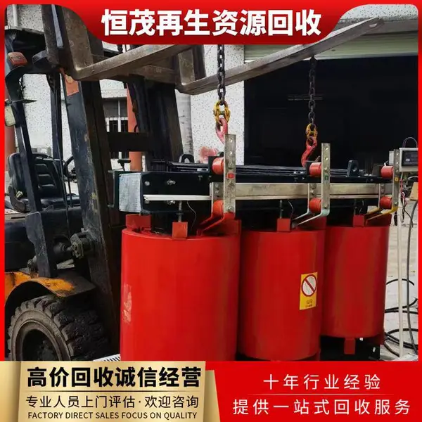大量 SG-三相干式自冷变压器回收 JMB-局部照明变压器 恒茂附近商家