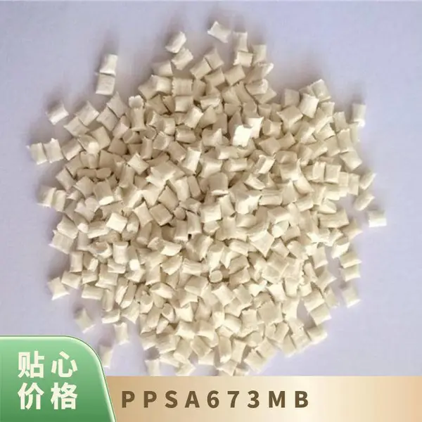 PPS �ձ����� A673M-B ע�ܼ� �͸��� ������ǿ �����ƾ�