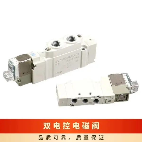 SMC��ŷ�SY3120-5LZD-M5����ѹ�»�ת����ʽ�����DC24V