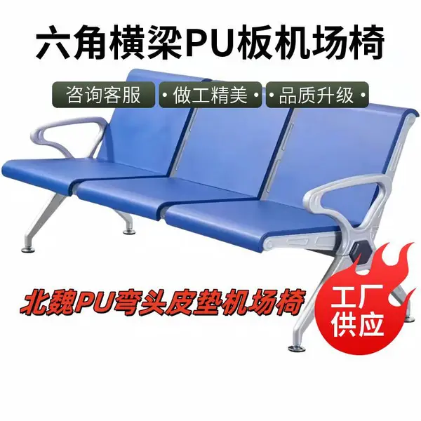 ����ҽԺ�Ҿ߸������� �ŵ����Ƥ�涨������λ���ÿ�������