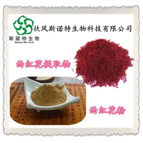 �컨�� Ũ������� ˮ���Ժ� 10��1��ȡ ������������