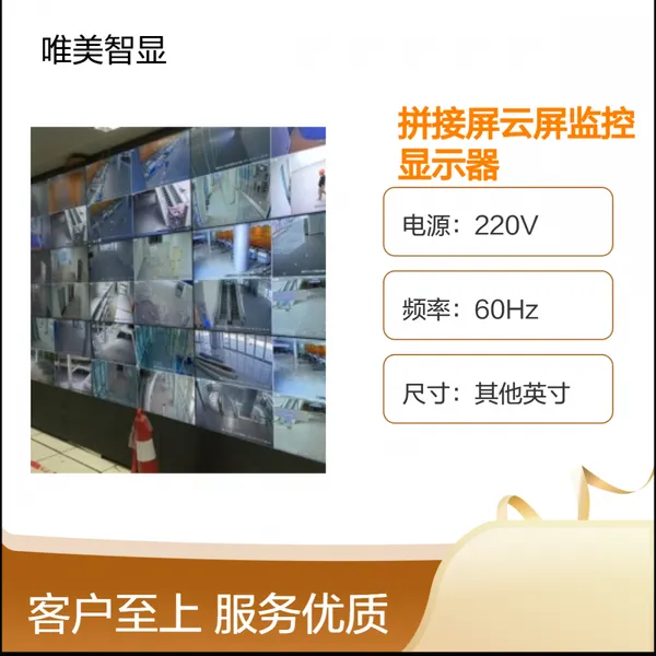 Һ��ƴ�����������ý��뿨������Ƶ����ͷ55��46������ʾ��