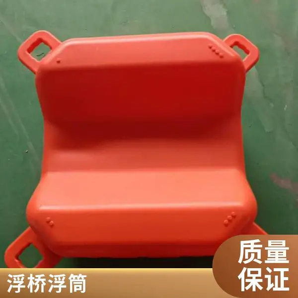 水上塑料浮筒 钓鱼平台摇摆浮台水上码头垂钓台游艇泊位漂浮桥 联特