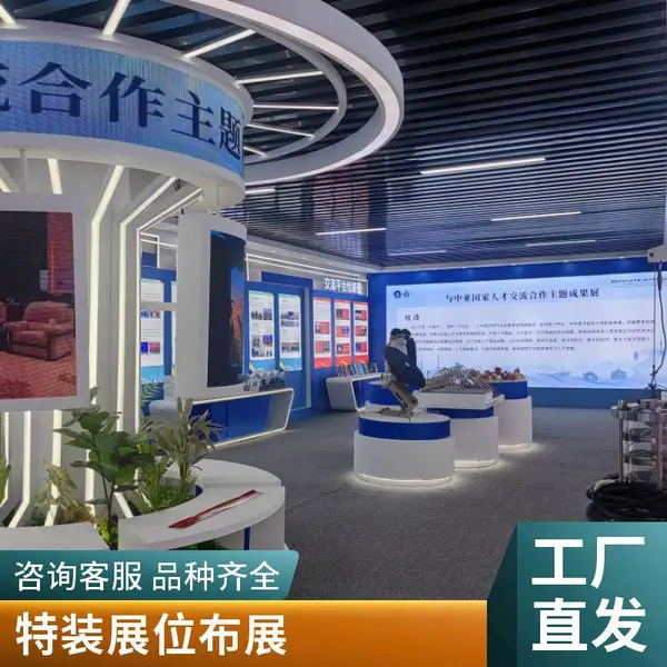 大型户外展览展会活动篷房出租 欧式尖顶帐篷租赁美食节大蓬搭建