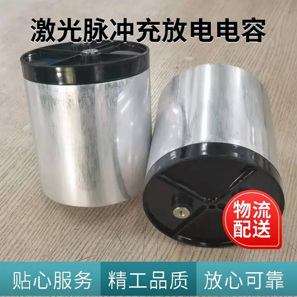 赛福 CDC 1500VDC 470μF 直流支撑薄膜电容 激光打标机充磁设备电容