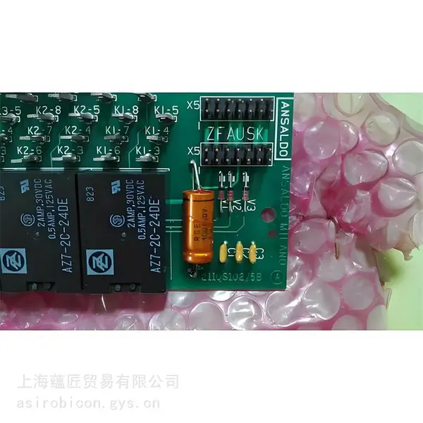 畅销ANSALDO高速直流断路器