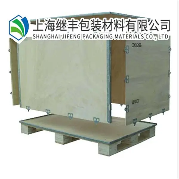 绍兴钢带包边木箱供应商