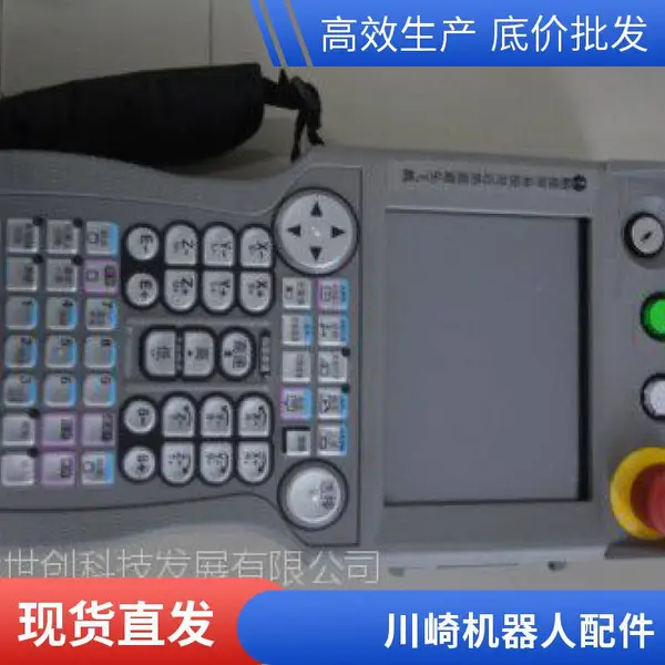 川崎机器人配件 主板 编码器线 工业机器人控制器配件 厂家直发