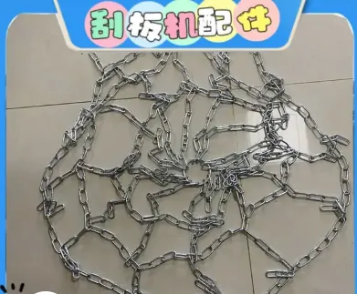 合金钢起重链条 破断拉力高 应用于化工厂起重吊装