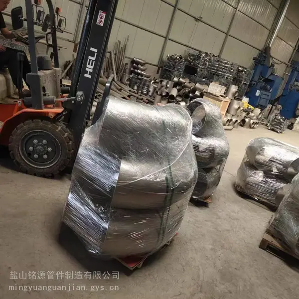 316L不锈钢 厚壁弯头 PN40压力 工业管道配件 压力管道管件