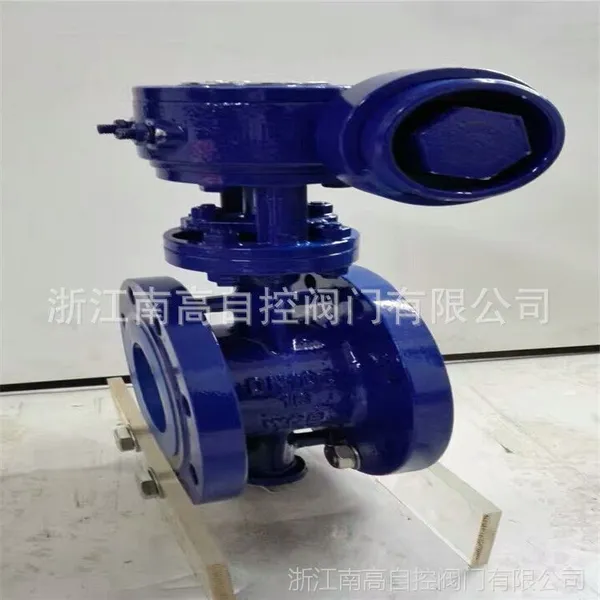 FDD363H-16C DN80 ����������� ��ֱ��ʽ���� ������������