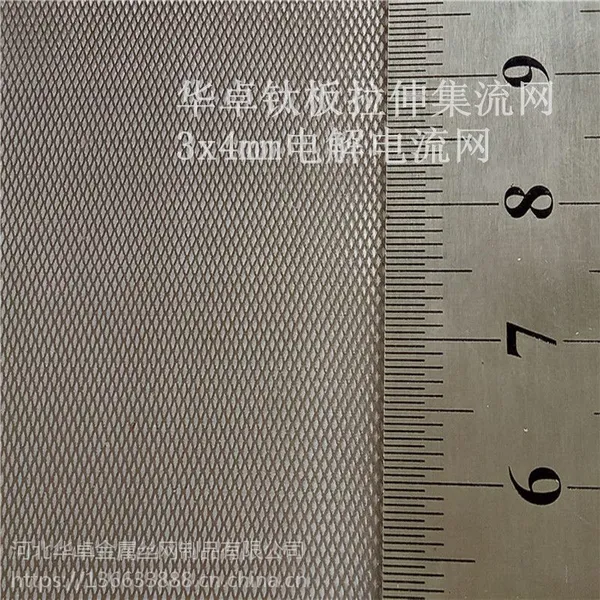 定做环保污水处理钛电极板涂层钌铱钽铂 100目铂金钛网