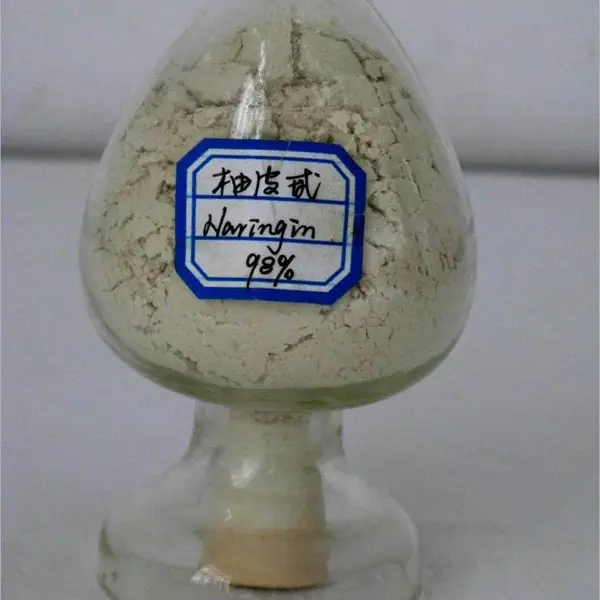 柚皮苷 95%橙皮甙 橙皮苷 淡黄色粉末