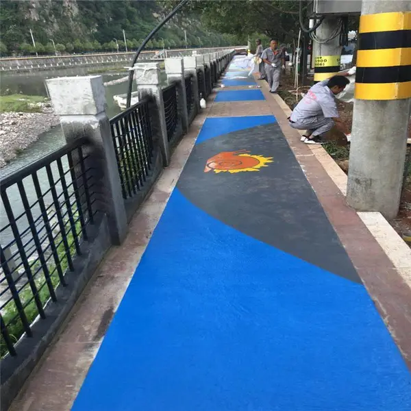 提供聚合物彩浆防滑路面