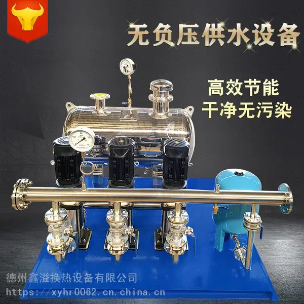 �ߵ�����Ƶ��ˮ�豸 �๦��ʵʱ���ƹ�ˮ�豸 ���
