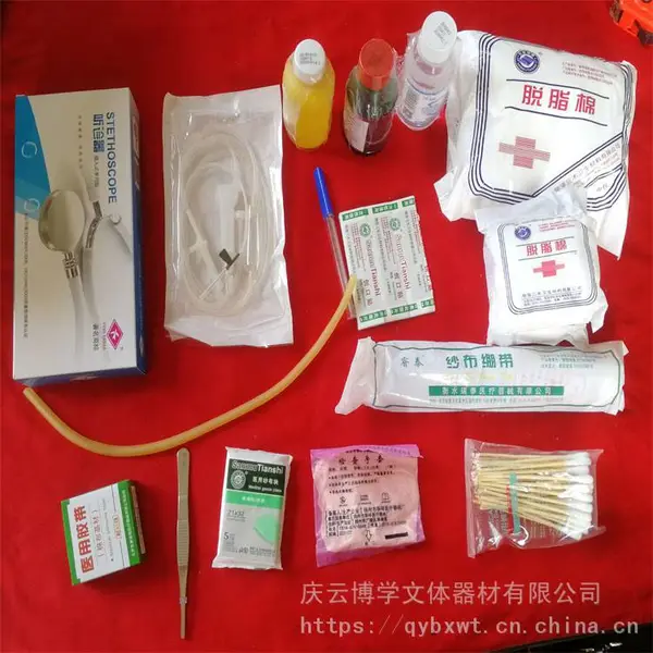 厂家批发中小学卫生器材 卫生箱 带药品 急救箱 综合急救箱