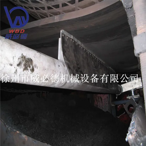 硬质金属回程清扫器 高耐磨合金材质清扫工具