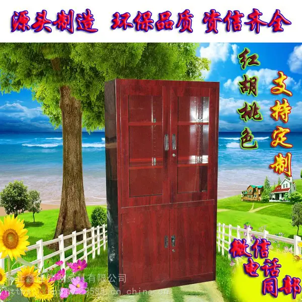 ľ��ɫ��Ƥ�ļ��� ��ʽ�����Ҿ� �ӱ�xjwcƷ�� Դͷ����ֱ�� ֧�ֶ���