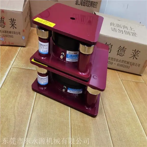 硫化鞋下料机减振脚,锦德莱气垫式减震器选jedla