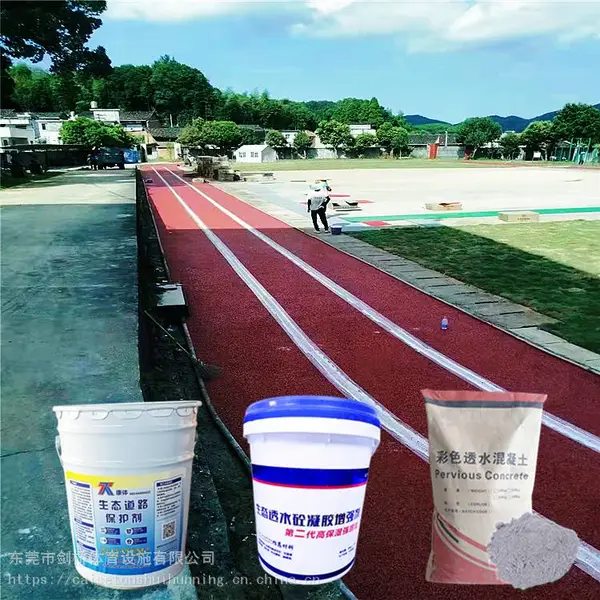 տ����ɫ������͸ˮ��ƺ|��·¶����͸ˮ������·�����ָ��