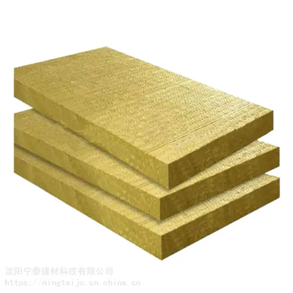 宁泰 沈阳岩棉保温板 玄武岩工业岩棉板 外墙保温岩棉制品加工定制