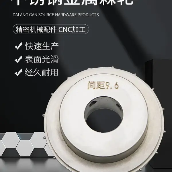 ��Ӧ����CNC�ӹ�ũҵ�豸��װ�豸�뵼���豸ҽ���豸�̶��̹�����