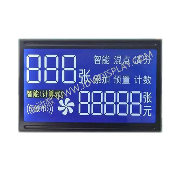 单色LCD显示屏
